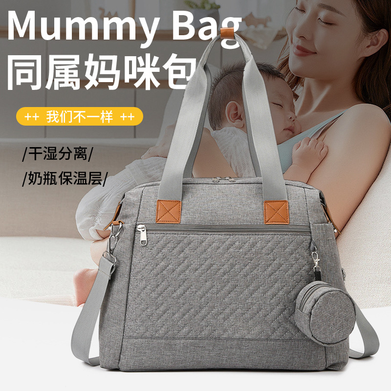 Mommy Bag, Large-Capacity Baby Diaper Bag with Diaper Changing Pad, Storage Bag, Cross-Border Wholesale