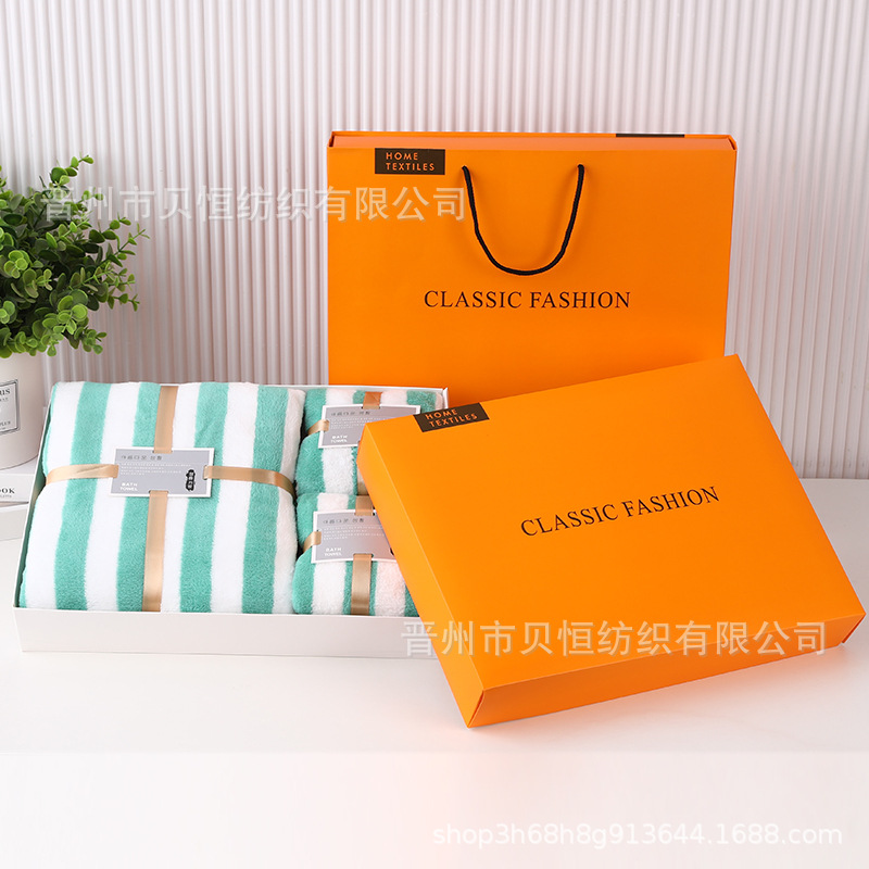 Toallas de coral toallas de baño de tres piezas en una caja de regalos de bodas regalos de regalo de la compañía regalos de eventos toallas al por mayor