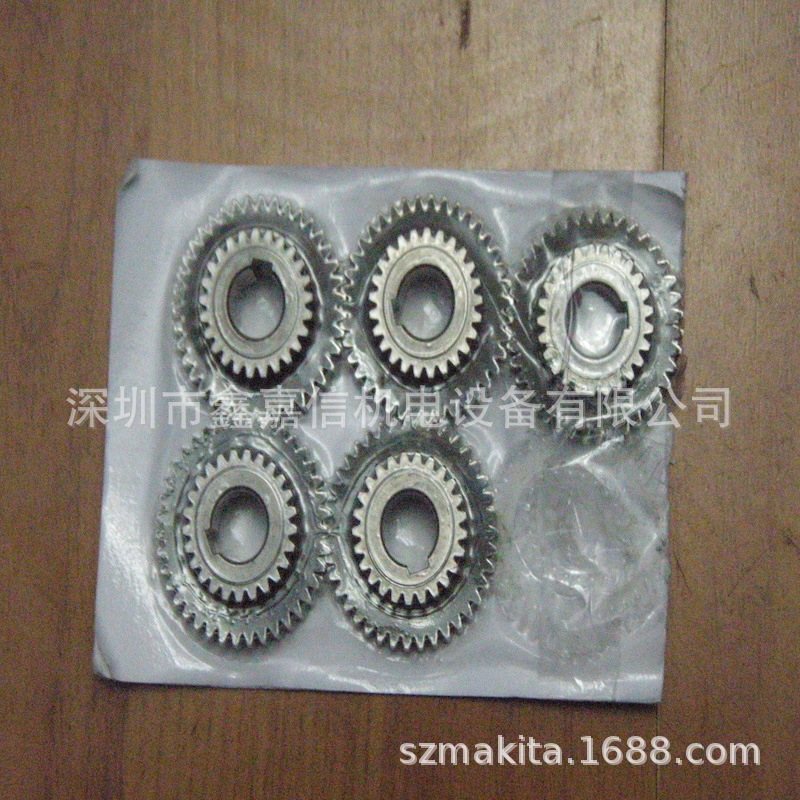 现货批发德国BDS百得磁座钻 MAB800原装离合齿轮5011831