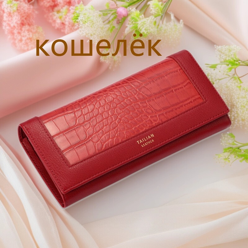 Ladies' Wallet European and American Style Crocodile Pattern Multifunctional Women's Wallet Purse
