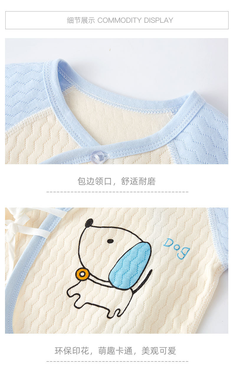 详情-08.jpg