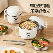 316L不锈钢保温饭盒上班族学生专用便携快餐杯食堂密封保温打缸碗