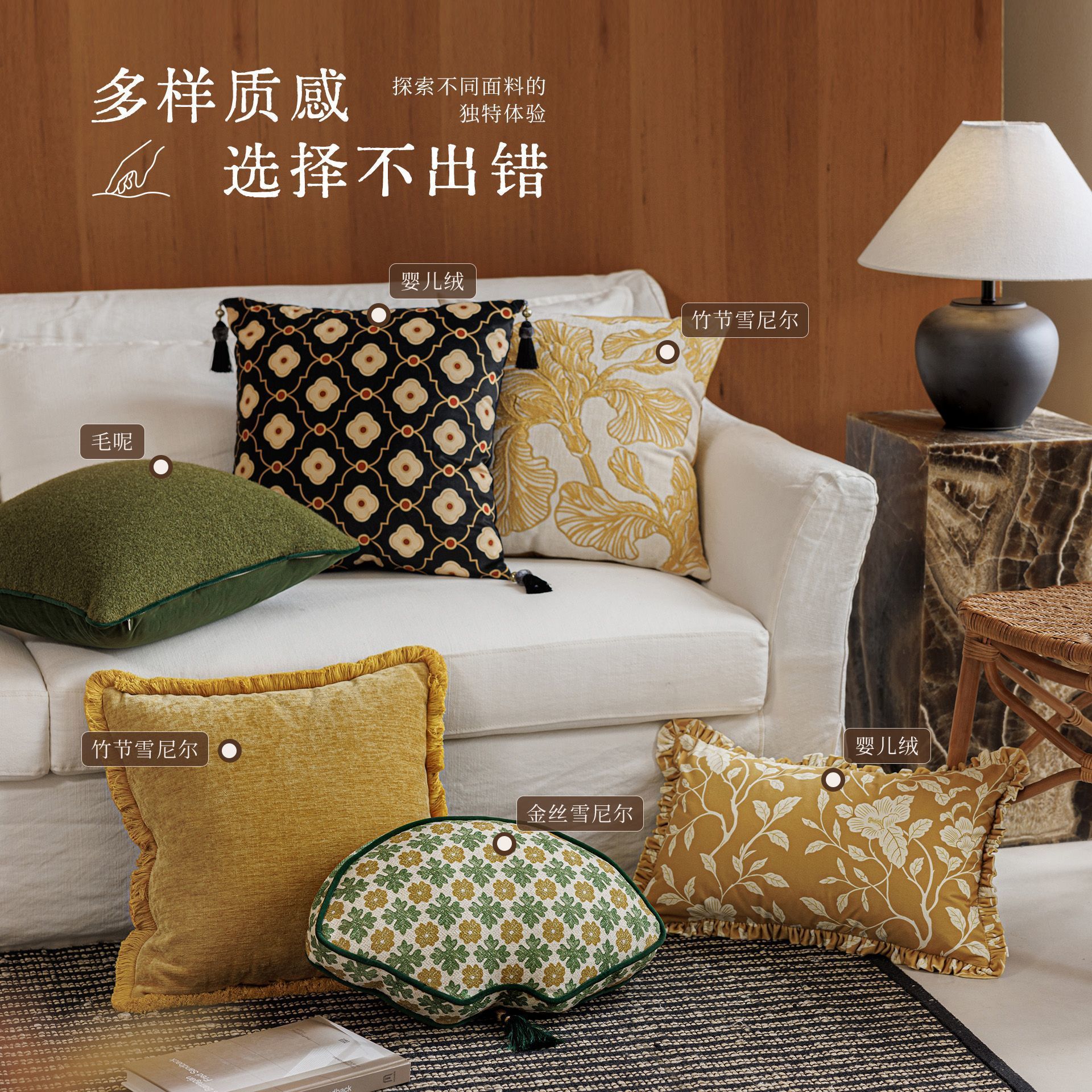 Medieval Style Pillows, Living Room Sofa Cushions, Atmospheric Bedroom Bedside Back Cushions, High-End Pillows