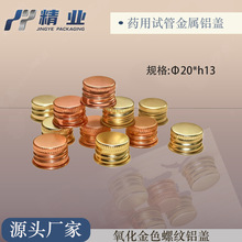 20ڏXw߅ӡˢɫ ֲșƷwݼyXw