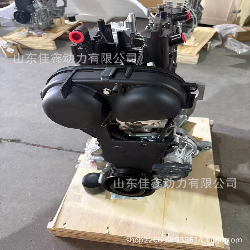 Suitable for Ford 4-cylinder long-block 1.5L CAF4WQ0 engine assembly; complete internal combustion engine parts for automobiles