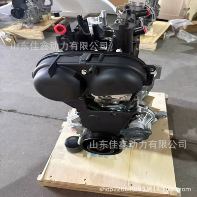 assembly; complete internal combustion – Engine assembly