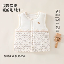 连身衣、爬服;童套装;童马甲