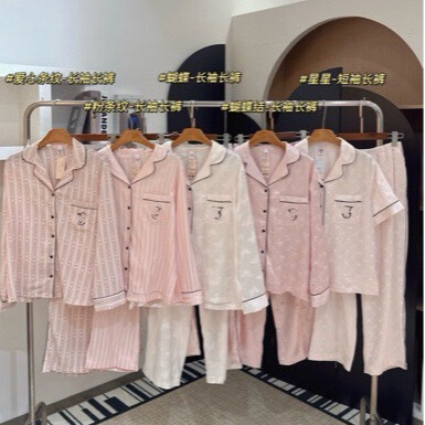 Women's ice silk pajama set, long-sleeved home wear, V-neck, pink striped star pattern, thin style Women's ice silk pajama set, long-sleeved home wear, V-neck, pink striped star pattern, thin style