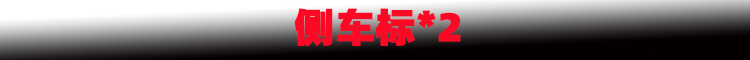 新样1.jpg