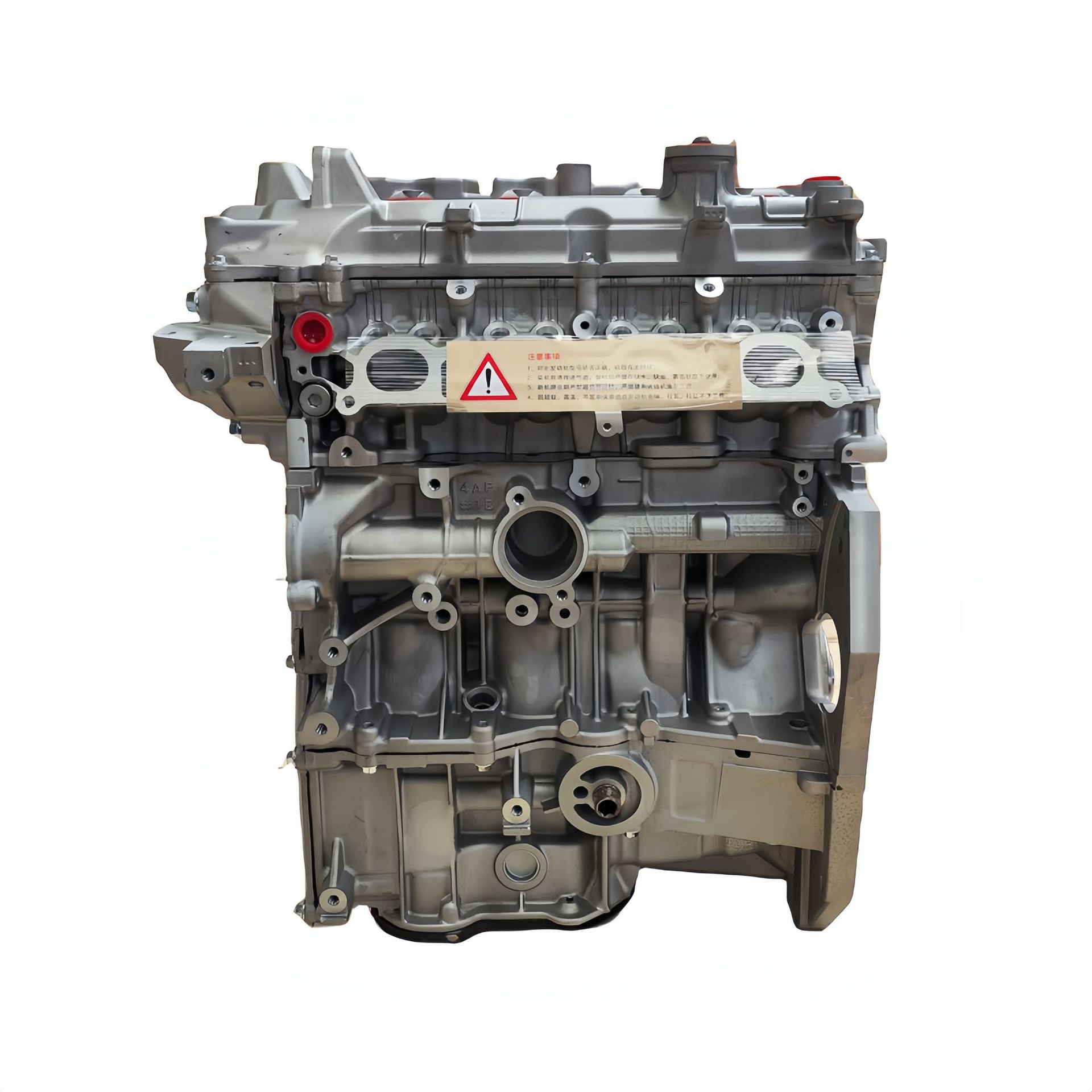 Nissan Sylphy Sunshine Qichen Hr16 Engine Engine