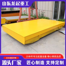 电动地平车工业车间厂房搬运车20吨低压静音平车蓄电池电动地平车