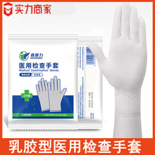 �o���t�Ùz�����׼Ӻ������b���z���ל��һ����������g����ZL