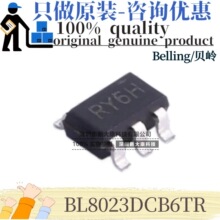 ԭװ BL8023DCB6TR ˿ӡRY** ��װSOT23-6 �̵���/��Ȧ����оƬ