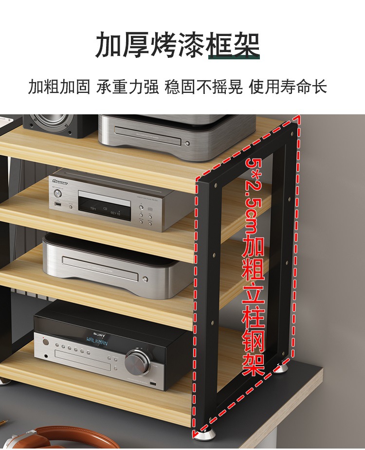 Desktop Amplifier Cabinet, Small Rack, Headphone Amplifier, Sound Card, Decoder, Audio Stand, Sub-Mixer