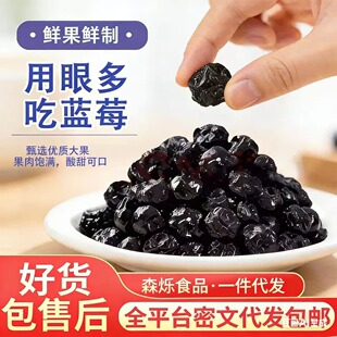 ���l���l�{ݮ�ɿ��ݹ���W�tʳƷ�{ݮ���ɺ決��ˮ�b�ˮ����