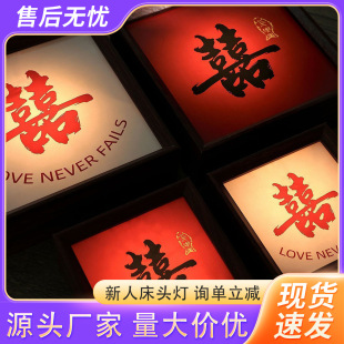 �Y���b[�������L�������һ��ů��Сҹ�����^�[��ϲ���»�Y��