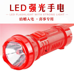 ����led�tɫ���Ͳ���ʽ���������kϲ�½Y�����ӭ�Hϲ��c�Ͳ