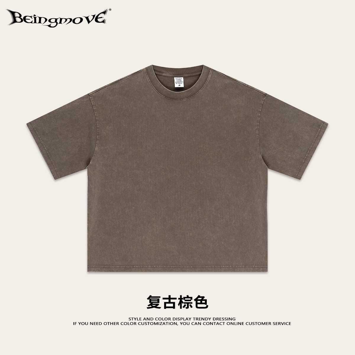 Calle secada| Verano americano retro hacer viejos boxy cuello redondo suelto camiseta de manga corta gran tamaño adolescente hombre transfronterizo