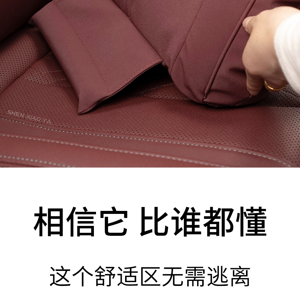 Suitable for Bmw New 3 Series 5 Series 7 Series 1 Series X1X2X3X4X5X6 Car Headrest Waist Support Neck Pillow Cushion Supplies