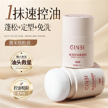 ������ϴ������������ɷۄ���ȥ����ˬ������ϴ�^�l���ȬF؛���l