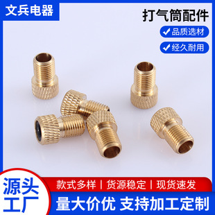 ���]�ӹ��� �ƴ��Ͳ��������~�W�y��ʽ�D�Q���^ ݆̥������