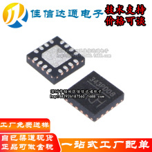 ȫ��ԭ�b CH343P �zӡ343P �NƬ QFN-16 USB�D���ٴ���оƬic