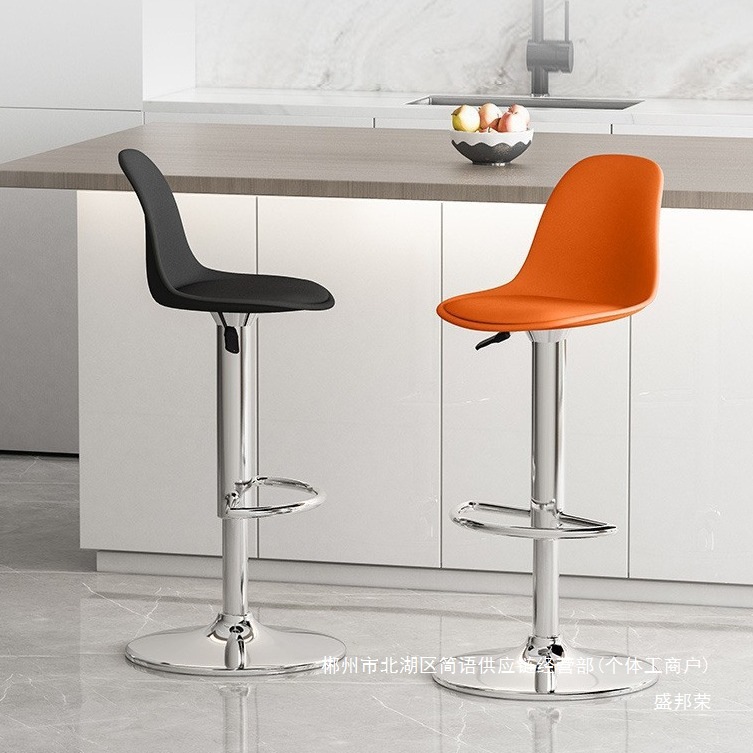 Fábrica directa silla de bar silla de bar moderna simple cajero silla de respaldo elevación taburete casero
