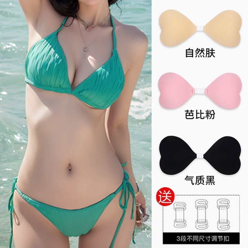 Swimwear, invisible supporting nipple stickers for swimming, waterproof summer breast pads