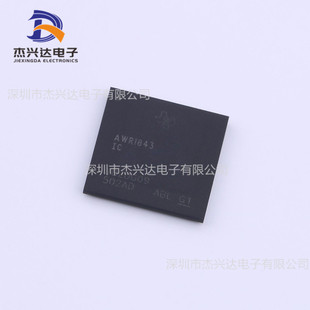 Awr1843Abgablq1 Angle, Linear Position Sensor Package: Fcbga-161