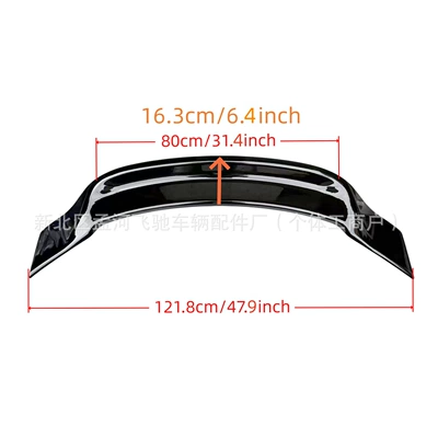 R-Style Ducktail Spoiler, No – Fixed wind wing