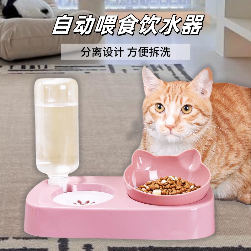목 보호 자동 식수 안티 노크 더블 그릇 마시는 그릇 애완 동물 고양이 그릇 개 그릇 젖은 입 자동 마시는 그릇