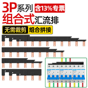 늚�R����3P63A100A���ͽM��ʽ����C45���_������·���Ӿ������~