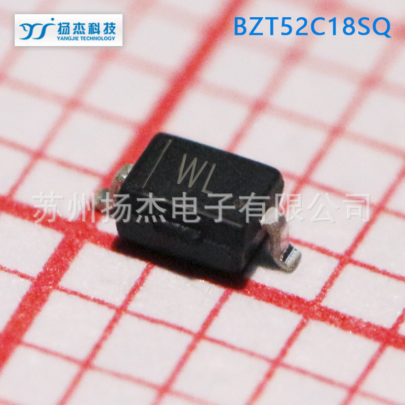【扬杰稳压管】YJ扬杰SMALLSIGNALZENERDIODE稳压管BZT52C18SQ