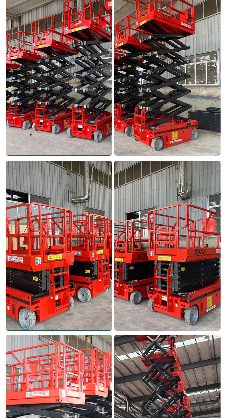 Fully self-propelled lift from the source factory, mobile scissor lift, electric self-propelled lift