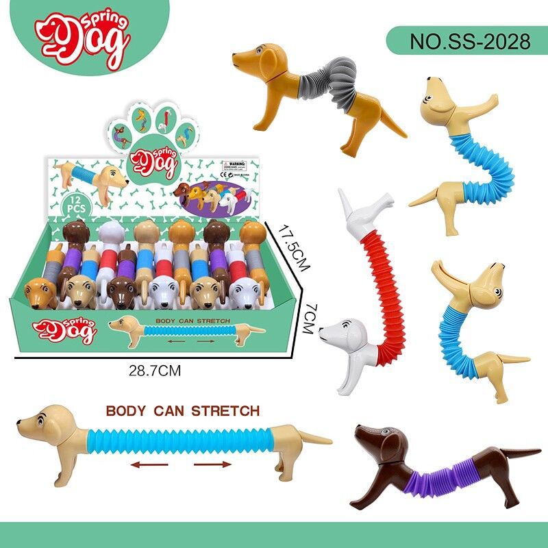 小狗展示盒12个