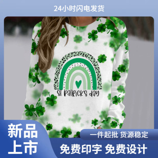 �W�����Q���R�d���N����վŮ�l���ﶬ�����3Dӡ�����^�����ݲ�Ů