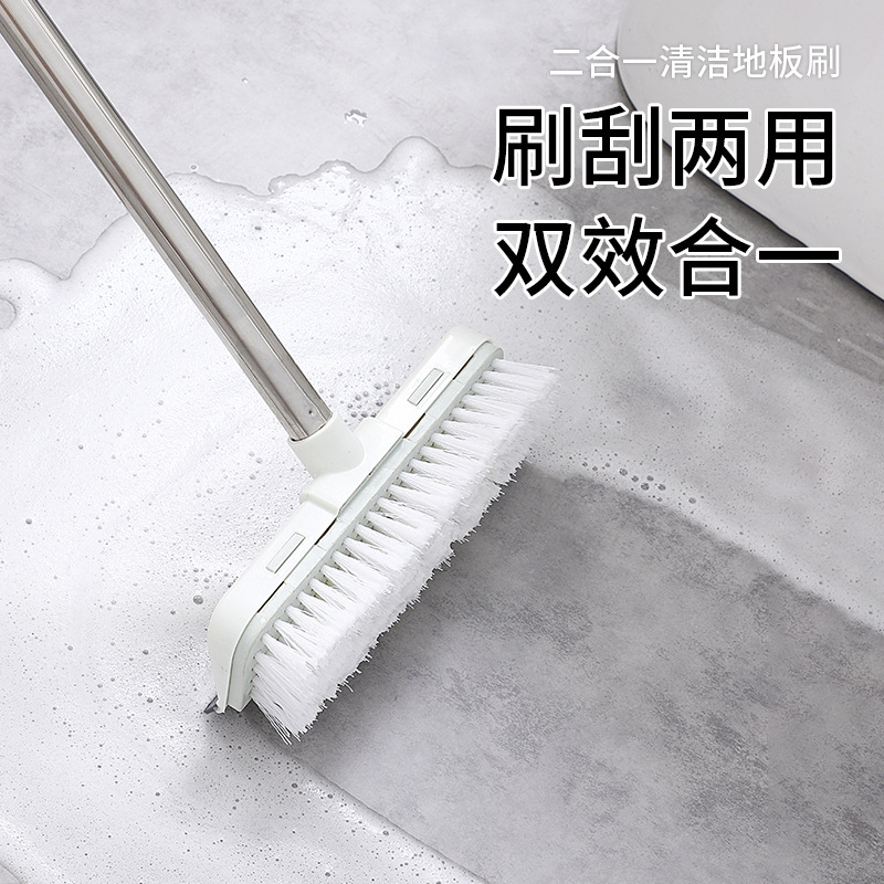 三合一长柄地板刷刮水刷子一体厕所清洁刷室内拖地瓷砖浴室硬毛刷
