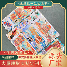 ٱNϲԴƼlĄξcoƷֶY