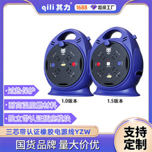 ����PB01���Z���Ƅ���|�P220v��������P�����Դ�P�����Ͼ��P