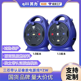 热风枪;通用五金配件;其他洗车工具