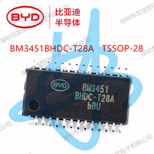 BM3451BHDC-T28A TSSOP-28 ๝늳رoоƬ ⹦ BYD