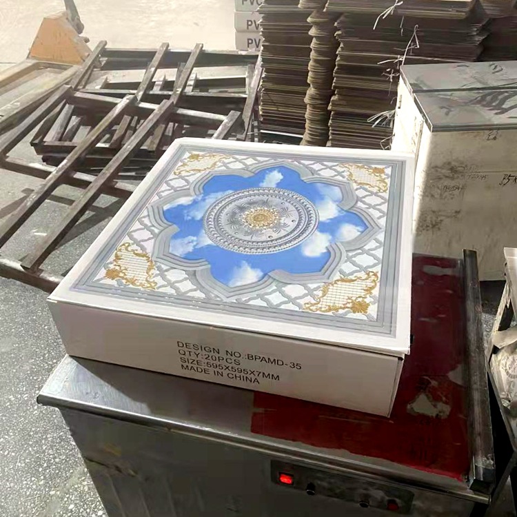 微信图片_20211111103537