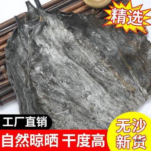 �����^��؛500g��؛������Ƭɽ�|�����s�ɮaɢ�b���������z���l