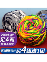 �����l������Ь����Ů�����ֹ�diyë���ﶬë���F��������Ů����