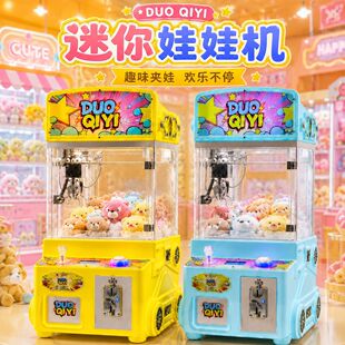 ���ü���ץ���ޙC�A���ЙC�羳С��ץ��ʳ�C���㹫�������Α�C
