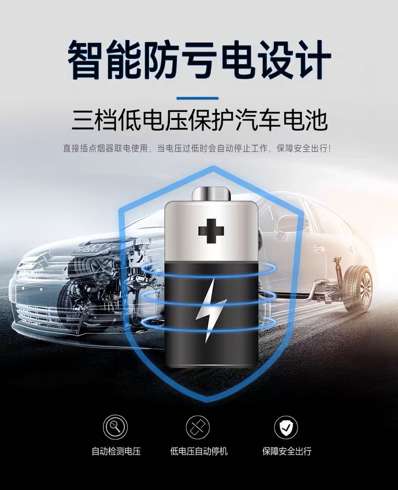 Car Refrigerator Compressor Mechanism for Freezing and Refrigeration, Outdoor Cooler, Dual-Use for Car and Home, Portable 12V/24V Storage Box
