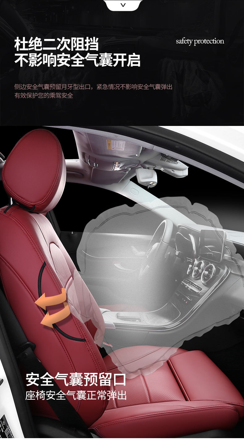 New special car all-car series all-leather comfortable cross-border precision service all-enclosed car cushion all-season seat cover