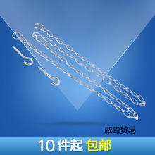 安全出口指示灯/牌吊链消防标示牌链条疏散通道标志灯牌吊挂链子