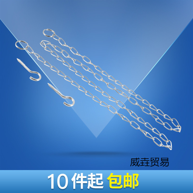 安全出口指示灯/牌吊链消防标示牌链条疏散通道标志灯牌吊挂链子