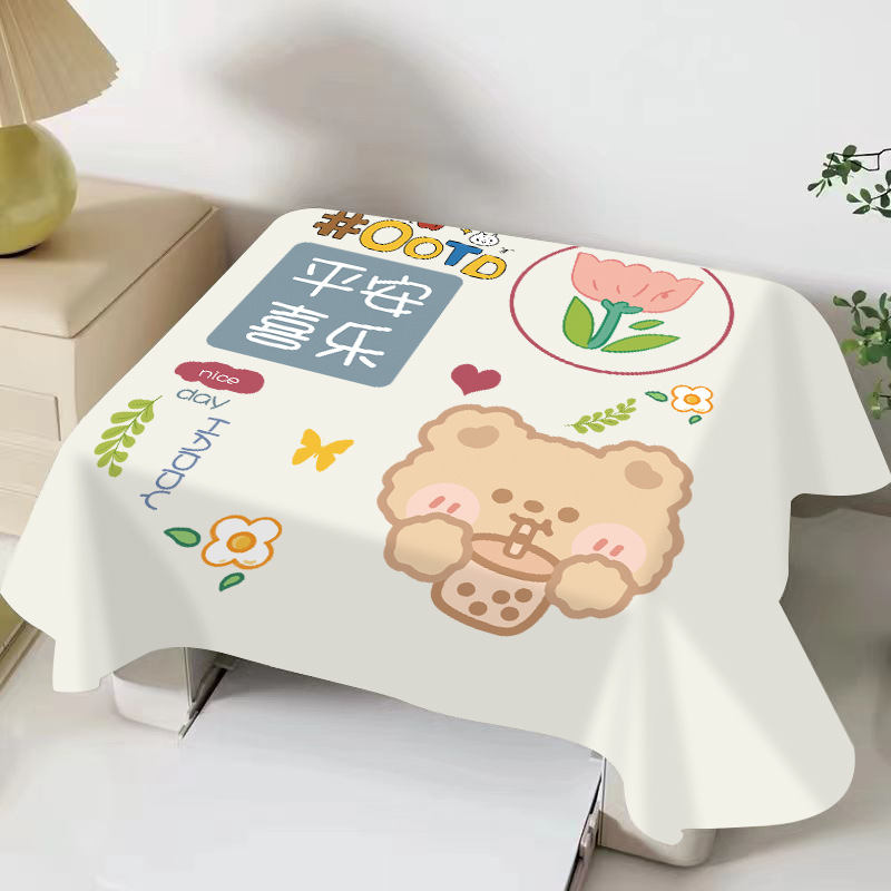 평화와 기쁨의 곰